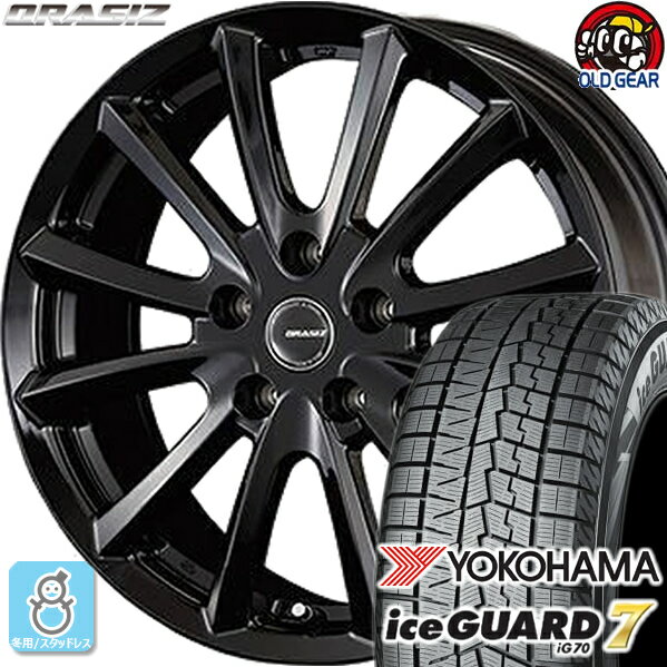 215/65R15 ヨコハマ アイスガード7 ig70 スタッドレスタイヤホイール 新品 4本セット KIT クレイシズVS6 15インチ5H114.3 バランス調整済み taiya