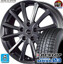 215/40R18 ダンロップ ウインターマックス03 WM03 スタッドレスタイヤホイール 新品 4本セット KIT クレイシズVS6 18インチ5H114.3 バランス調整済み