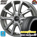 205/50R17 グッドイヤー アイスナビ8 スタッドレスタイヤホイール 新品 4本セット KITジャパン クレイシズ GC36F ブライトシルバー(BSL) 17インチ 4H100 組込みバランス調整済み