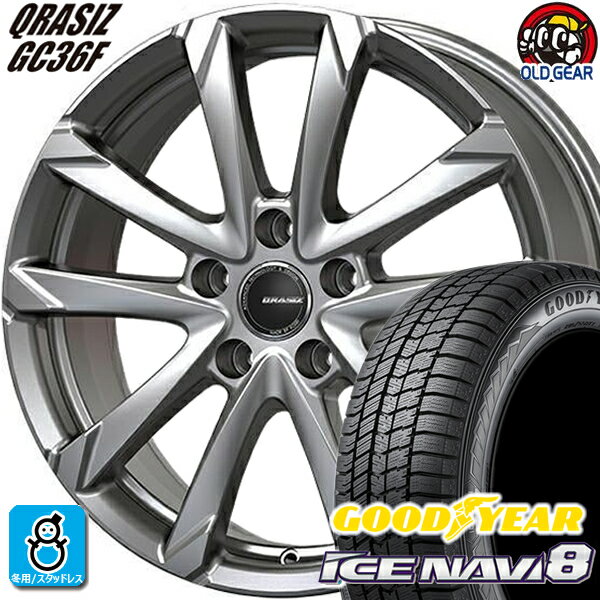 205/60R16 グッドイヤー アイスナビ8 スタッドレスタイヤホイール 新品 4本セット KITジャパン クレイシズ GC36F ブライトシルバー(BSL) 16インチ 5H114.3 組込みバランス調整済み taiya