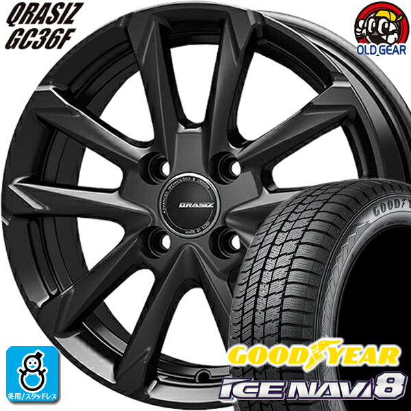 185/55R15 グッドイヤー アイスナビ8 スタッドレスタイヤホイール 新品 4本セット KITジャパン クレイシズ GC36F グロッシーブラック(GBK) 15インチ 4H100 組込みバランス調整済み taiya