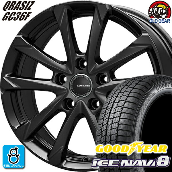 195/60R16 グッドイヤー アイスナビ8 スタッドレスタイヤホイール 新品 4本セット KITジャパン クレイシズ GC36F グロッシーブラック(GBK) 16インチ 5H114.3 組込みバランス調整済み taiya