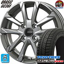 195/60R15 トーヨータイヤ ガリットGIZ2 ギズ2 スタッドレスタイヤホイール 新品 4本セット KITジャパン クレイシズ GC36F ブライトシルバー(BSL) 15インチ 4H100 組込みバランス調整済み