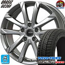 215/45R18 トーヨータイヤ ガリットGIZ2 ギズ2 スタッドレスタイヤホイール 新品 4本セット KITジャパン クレイシズ GC36F ブライトシルバー(BSL) 18インチ 5H114.3 組込みバランス調整済み taiya