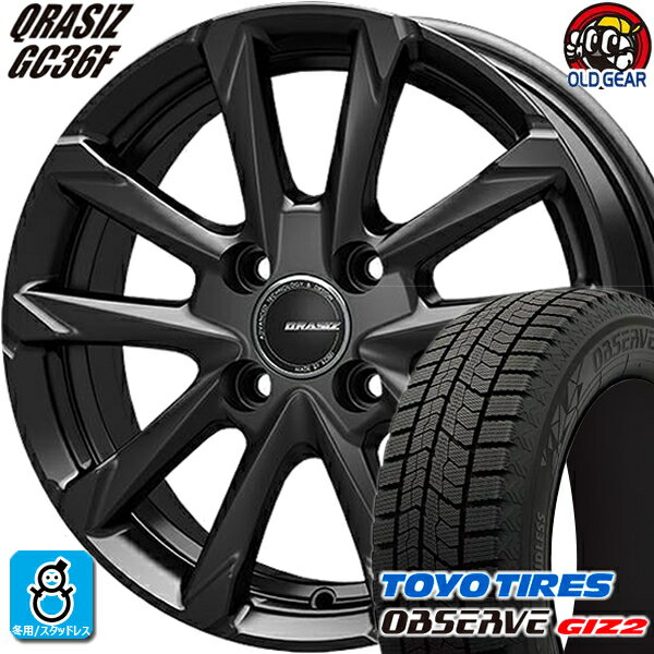 155/65R13 トーヨータイヤ ガリットGIZ2 ギズ2 スタッドレスタイヤホイール 新品 4本セット KITジャパン クレイシズ GC36F グロッシーブラック(GBK) 13インチ 4H100 組込みバランス調整済み taiya