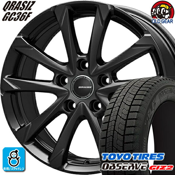 215/45R17 トーヨータイヤ ガリットGIZ2 ギズ2 スタッドレスタイヤホイール 新品 4本セット KITジャパン クレイシズ GC36F グロッシーブラック(GBK) 17インチ 5H100 組込みバランス調整済み taiya