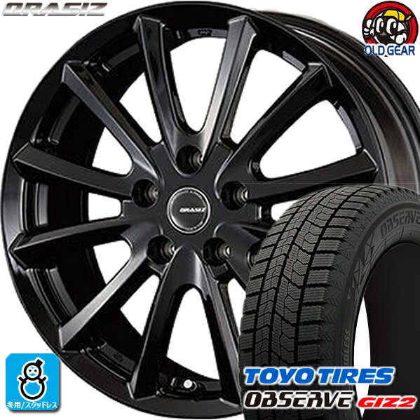 215/45R18 トーヨータイヤ ガリットGIZ2 ギズ2 スタッドレスタイヤホイール 新品 4本セット KIT クレイシズVS6 18インチ5H100 バランス調整済み taiya