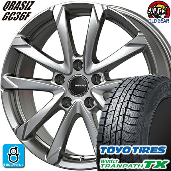 205/70R15 トーヨータイヤ ウィンタートランパスTX スタッドレスタイヤホイール 新品 4本セット KITジャパン クレイシズ GC36F ブライトシルバー(BSL) 15インチ 5H114.3 組込みバランス調整済み taiya