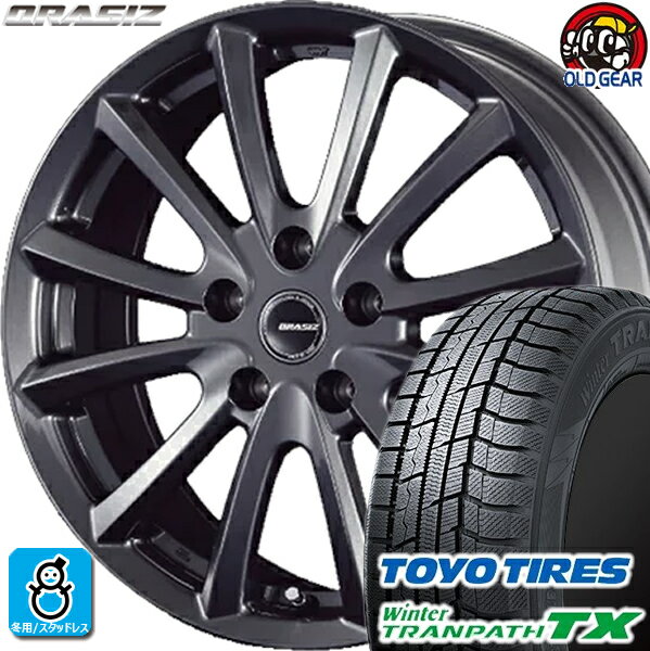 205/70R15 トーヨータイヤ ウィンタートランパスTX スタッドレスタイヤホイール 新品 4本セット KIT クレイシズVS6 15インチ5H114.3 バランス調整済み taiya