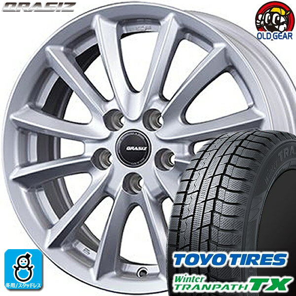 205/60R16 トーヨータイヤ ウィンタートランパスTX スタッドレスタイヤホイール 新品 4本セット KIT クレイシズVS6 16インチ5H100 バランス調整済み taiya