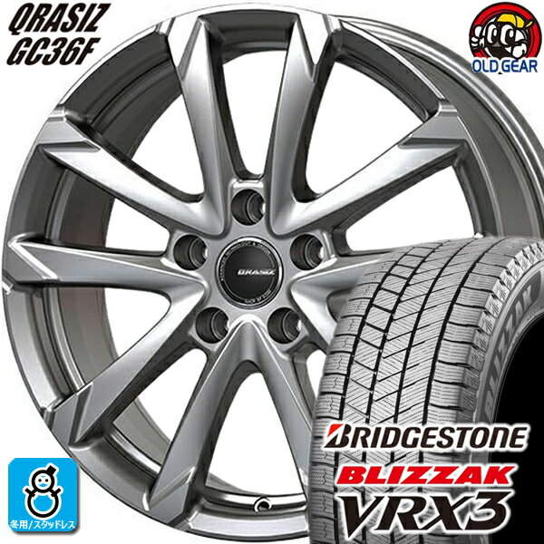 215/45R17 ブリヂストン ブリザック VRX3 スタッドレスタイヤホイール 新品 4本セット KITジャパン クレイシズ GC36F ブライトシルバー(BSL) 17インチ 5H114.3 組込みバランス調整済み taiya