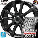 205/70R15 ブリヂストン ブリザック VRX3 スタッドレスタイヤホイール 新品 4本セット KITジャパン クレイシズ GC36F グロッシーブラック(GBK) 15インチ 5H114.3 組込みバランス調整済み taiya