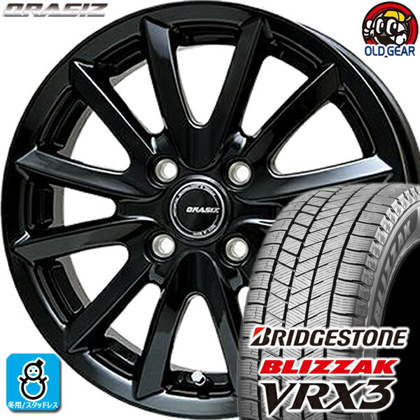 205/50R16 ブリヂストン ブリザック VRX3 スタッドレスタイヤホイール 新品 4本セット KIT クレイシズVS6 16インチ4H100 バランス調整済み taiya