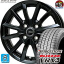 195/60R15 ブリヂストン ブリザック VRX3 スタッドレスタイヤホイール 新品 4本セット KIT クレイシズVS6 15インチ4H100 バランス調整済み