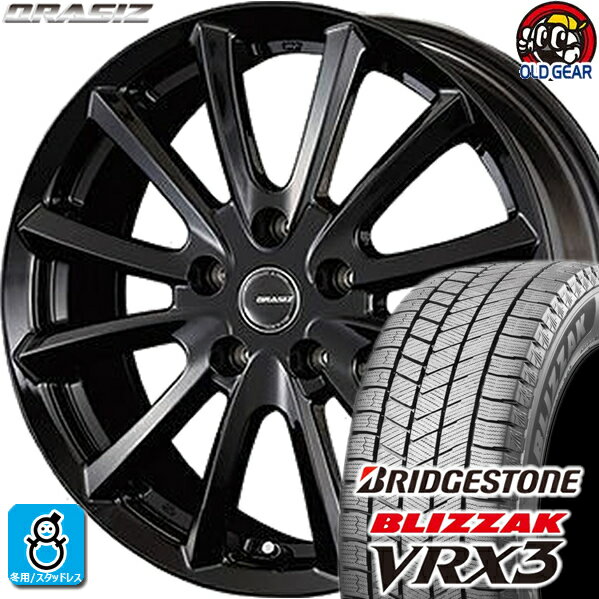 205/65R15 ブリヂストン ブリザック VRX3 スタッドレスタイヤホイール 新品 4本セット KIT クレイシズVS6 15インチ5H114.3 バランス調整済み taiya