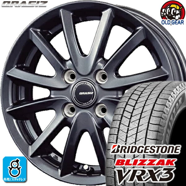 155/65R13 ブリヂストン ブリザック VRX3 スタッドレスタイヤホイール 新品 4本セット KIT クレイシズVS6 13インチ4H100 バランス調整済み taiya