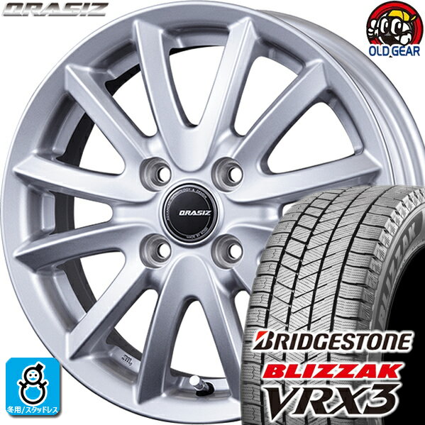 195/50R16 ブリヂストン ブリザック VRX3 スタッドレスタイヤホイール 新品 4本セット KIT クレイシズVS6 16インチ4H100 バランス調整済み taiya