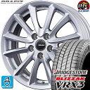 215/55R17 ブリヂストン ブリザック VRX3 スタッドレスタイヤホイール 新品 4本セット KIT クレイシズVS6 17インチ5H114.3 バランス調整済み