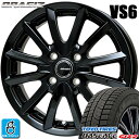 【2024~2025年製】145/80R13 75Qトーヨー オブザーブ ギズ2TOYO OBSERVE GIZ2新品 スタッドレスタイヤ ホイール4本セットKITジャパン クレイシズ VS613インチ 4.0J 4H100ブラック組込み済 バランス調整済