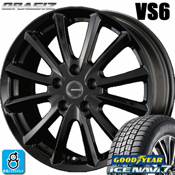 【2023〜2024年製】215/55R17 94Qグッドイヤー アイスナビ7GOODYEAR ICE NAVI7新品 スタッドレスタイヤ ホイール4本セットKITジャパン クレイシズ VS617インチ 7.0J 5H114.3グロッシーブラック組込み済 バランス調整済