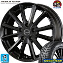 【2023年製】205/65R16 95Qグッドイヤー アイスナビ8GOODYEAR ICE NAVI 8新品 スタッドレスタイヤ ホイール4本セットKIT クレイシズ VS616インチ 6.5J 5H114.3ブラック組込み済 バランス調整済 taiya