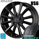 【2024〜2025年製】195/65R15 91Qトーヨー ウィンタートランパス TXTOYO WINTERTRANPATH TX新品 スタッドレスタイヤ ホイール4本セットKITジャパン クレイシズ VS615インチ 6.0J 5H114.3ブラック組込み済 バランス調整済