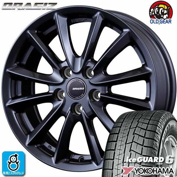 【2023年製】215/45R17 87Qヨコハマ アイスガード6YOKOHAMA ice GUARD6 IG60新品 スタッドレスタイヤ ホイール4本セットKIT クレイシズ VS617インチ 7.0J 5H114.3ガンメタ組込み済 バランス調整済 taiya