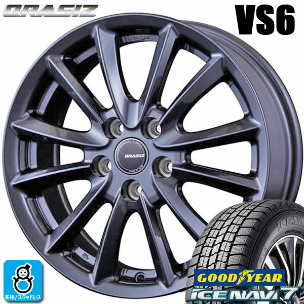 【2023〜2024年製】215/55R17 94Qグッドイヤー アイスナビ7GOODYEAR ICE NAVI7新品 スタッドレスタイヤ ホイール4本セットKITジャパン クレイシズ VS617インチ 7.0J 5H114.3ガンメタリック組込み済 バランス調整済