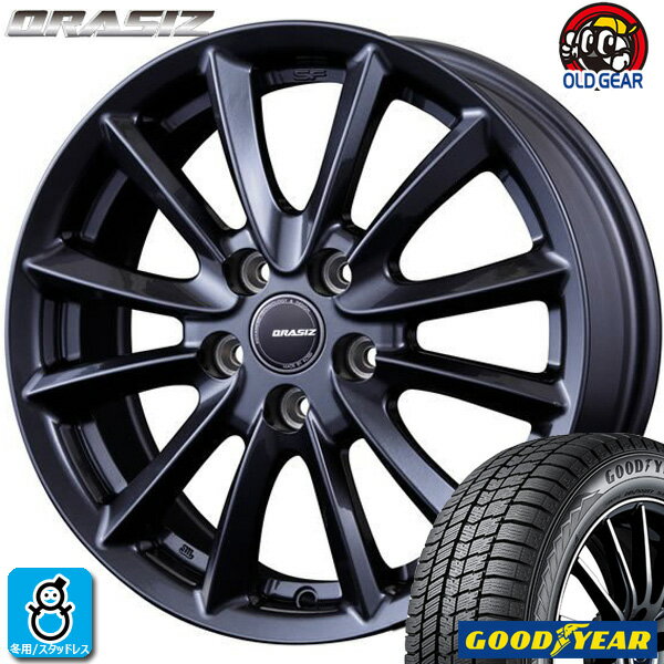 【2023年製】205/65R16 95Qグッドイヤー アイスナビ8GOODYEAR ICE NAVI 8新品 スタッドレスタイヤ ホイール4本セットKIT クレイシズ VS616インチ 6.5J 5H114.3ガンメタ組込み済 バランス調整済 taiya