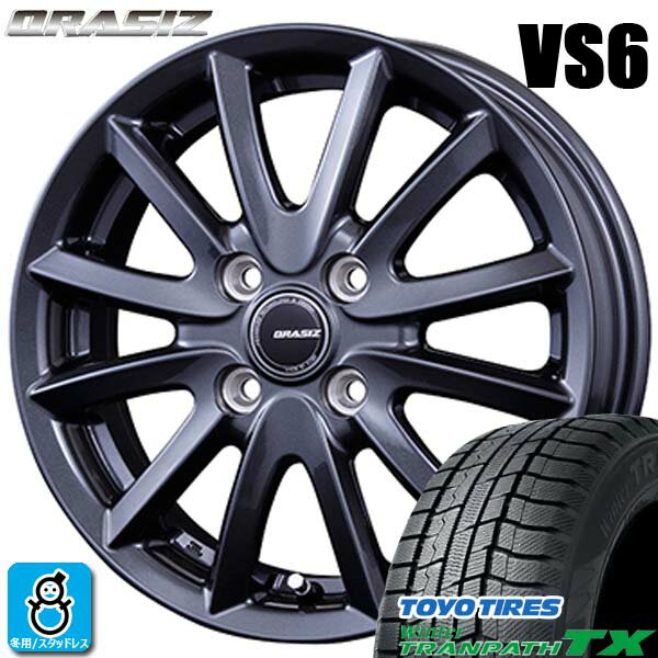 楽天市場】215/65R16(スタッドレスタイヤ・ホイールセット|タイヤ・ホイールセット):タイヤ・ホイール<車用品<車用品・バイク用品の通販 楽天市場】215/65R16(スタッドレスタイヤ・ホイールセット|タイヤ・ホイールセット):タイヤ・ホイール<車用品<車用品・バイク用品の通販