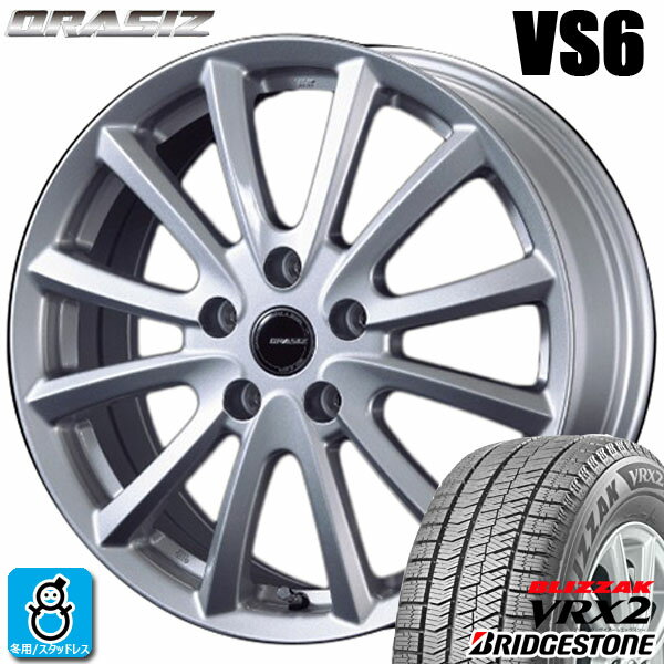 【2023〜2024年製】225/50R18 95Qブリヂストン ブリザック VRX2BRIDGESTONE BLIZZAK VRX2新品 スタッドレスタイヤ ホイール4本セットKITジャパン クレイシズ VS618インチ 5H114.3シルバー組込み済 バランス調整済