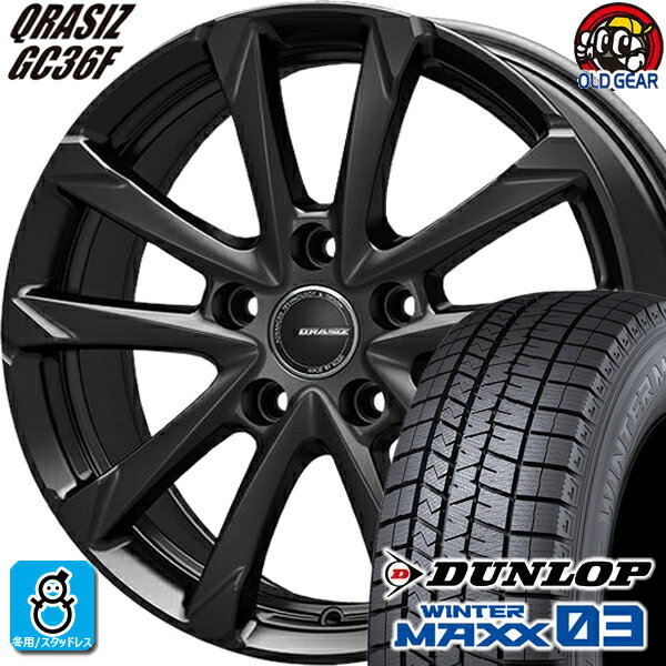 F225/40R18・R255/35R18 ダンロップ ウインターマックス03 WM03 スタッドレスタイヤホイール 新品 4本セット KITジャパン クレイシズ GC36F グロッシーブラック(GBK) 18インチ 5H114.3 組込みバランス調整済み taiya