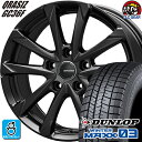 235/40R18 ダンロップ ウインターマックス03 WM03 スタッドレスタイヤホイール 新品 4本セット KITジャパン クレイシズ GC36F グロッシーブラック(GBK) 18インチ 5H114.3 組込みバランス調整済み