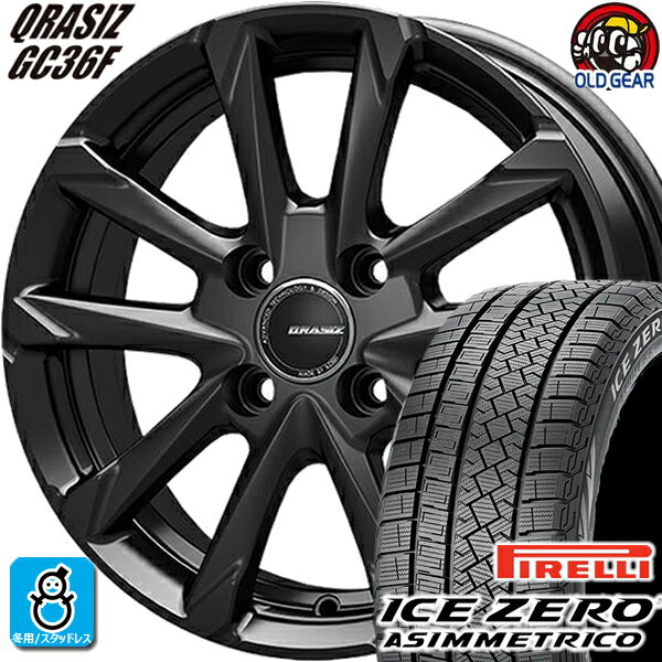 175/65R15 ピレリ アイスゼロ アシンメトリコ スタッドレスタイヤホイール 新品 4本セット KITジャパン クレイシズ GC36F グロッシーブラック(GBK) 15インチ 4H100 組込みバランス調整済み taiya