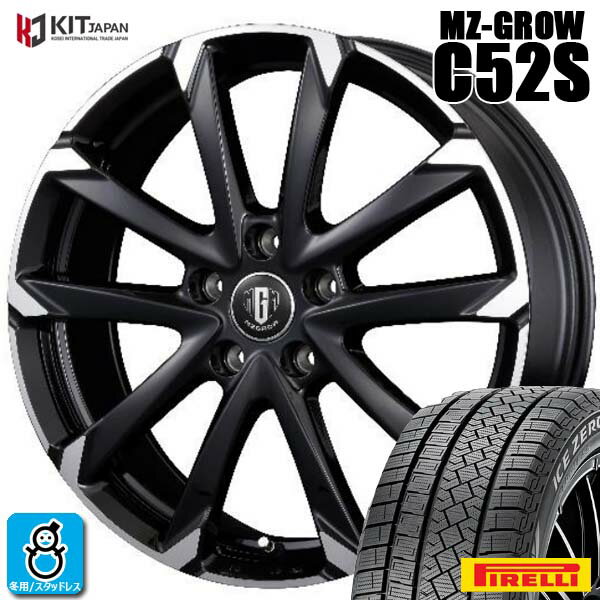 【2022年製】195/60R16 89Hピレリ アイスゼロアシンメトリコPIRELLI ICE ZERO ASIMMETRICO新品 スタッドレスタイヤ ホイール4本セットKITジャパン MZ-GROW C52S16インチ 6.5J 5H114.3組込み済 バランス調整済