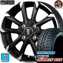 165/65R13 トーヨータイヤ ガリット GIZ ギズ スタッドレスタイヤホイール 新品 4本セット KITジャパン MG-GROW C52S ブラックメタリックポリッシュ 13インチ 4H100 組込みバランス調整済み