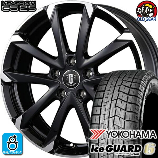 215/60R16 ヨコハマ アイスガード6 ig60 スタッドレスタイヤホイール 新品 4本セット KITジャパン MG-GROW C52S ブラックメタリックポリッシュ 16インチ 5H114.3 組込みバランス調整済み taiya