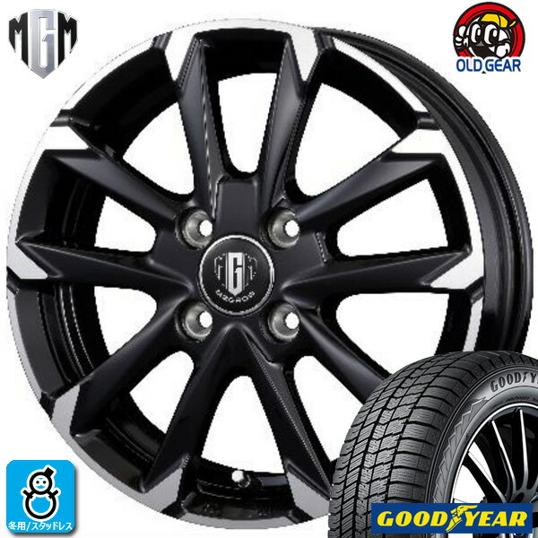 【2023年製】185/65R15 88Qグッドイヤー アイスナビ8GOODYEAR ICE NAVI 8新品 スタッドレスタイヤ ホイール4本セットKIT MZ-GROW C52S15インチ 5.5J 4H100組込み済 バランス調整済 taiya