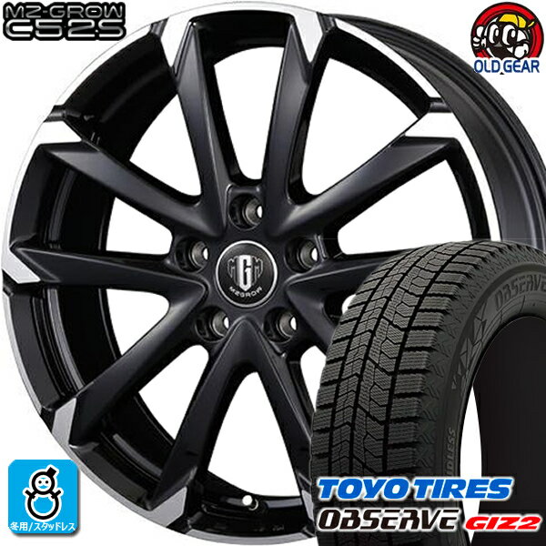 215/60R16 トーヨータイヤ ガリットGIZ2 ギズ2 スタッドレスタイヤホイール 新品 4本セット KITジャパン MG-GROW C52S ブラックメタリックポリッシュ 16インチ 5H114.3 組込みバランス調整済み taiya