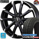 215/45R17 トーヨータイヤ ガリットGIZ2 ギズ2 スタッドレスタイヤホイール 新品 4本セット KITジャパン MG-GROW C52S ブラックメタリックポリッシュ 17インチ 5H114.3 組込みバランス調整済み taiya