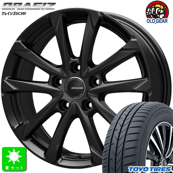 限定特価 205/65R15トーヨー TOYO トランパス mp7新品 サマータイヤ ホイール4本セットKITジャパン クレイシズ GC36F15インチ 6.0J 5H114.3グロッシーブラック組込み済 バランス調整済 taiya