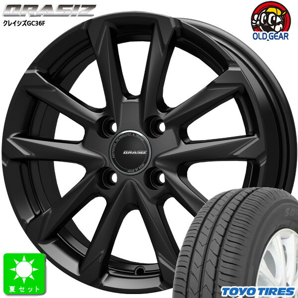 楽天市場】toyo sd-7 175 60r16の通販 楽天市場】toyo sd-7 175 60r16の通販