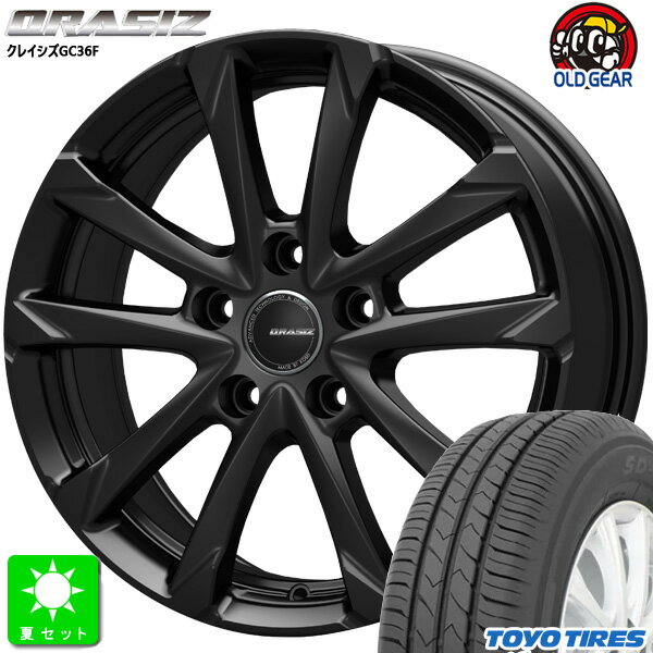 限定特価 215/45R17トーヨー TOYO SD-7新品 サマータイヤ ホイール4本セットKITジャパン クレイシズ GC36F17インチ 7.0J 5H114.3グロッシーブラック組込み済 バランス調整済 taiya