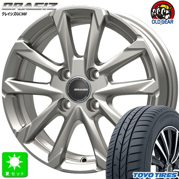 楽天市場】ブーン 165/65r14 スタッドレスタイヤ ホイール4本 楽天市場】ブーン 165/65r14 スタッドレスタイヤ ホイール4本