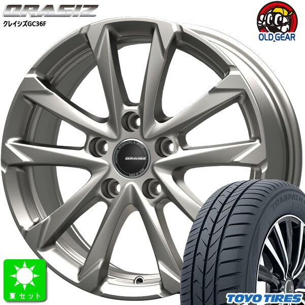 限定特価 205/65R16トーヨー TOYO トランパス mp7新品 サマータイヤ ホイール4本セットKIT クレイシズ GC36F16インチ 6.5J 5H114.3シルバー組込み済 バランス調整済 taiya