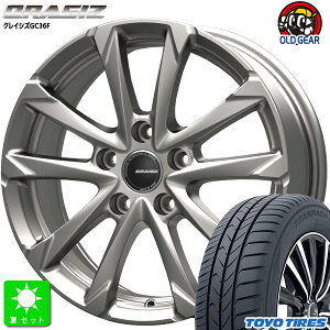 限定特価 215/60R17トーヨー TOYO トランパス mp7新品 サマータイヤ ホイール4本セットKITジャパン クレイシズ GC36F17インチ 7.0J 5H114.3シルバー組込み済 バランス調整済 taiya