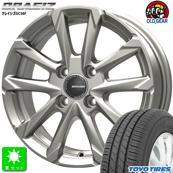 限定特価 185/55R15トーヨー TOYO SD-7新品 サマータイヤ ホイール4本セットKITジャパン クレイシズ GC36F15インチ 5.5J 4H100シルバー組込み済 バランス調整済 taiya