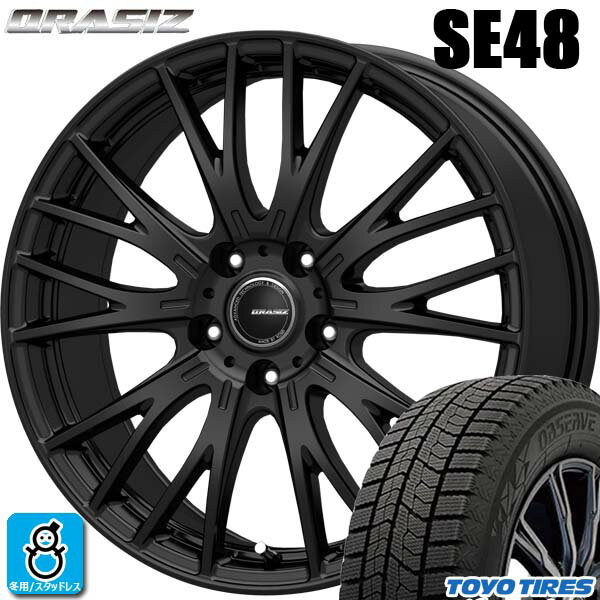 【2023〜2024年製】215/45R17 87Qトーヨー オブザーブ ギズ2TOYO OBSERVE GIZ2新品 スタッドレスタイヤ ホイール4本セットKITジャパン クレイシズ SE4817インチ 7.0J 5H114.3ブラック組込み済 バランス調整済