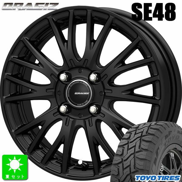 数量限定特価 155/65R14 75Qトーヨー オープンカントリー RT TOYO TIRES OPEN COUNTRY R/T新品 サマータイヤ ホイール4本セットKITジャパン クレイシズ SE4814インチ 4.5J 4H100マットブラック組込み済 バランス調整済