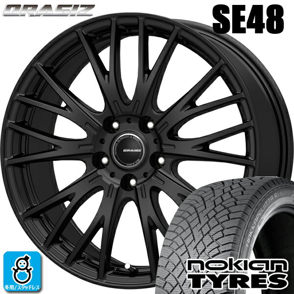 【2023年製】215/60R17 100R XLノキアン ハッカペリッタ R5 SUVNOKIAN TYRES Hakkapeliitta R5 SUV新品 スタッドレスタイヤ ホイール4本セットKITジャパン クレイシズ SE4817インチ 7.0J 5H114.3マットブラック空気圧 バランス調整済み